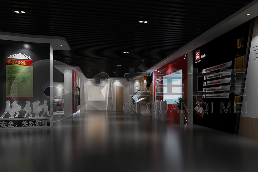 法治教育館, 普法宣傳基地效果圖設(shè)計(jì)公司, 法院法制教育基地設(shè)計(jì)公司