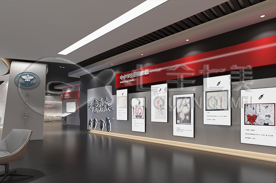 禁毒展廳建設(shè)，智慧禁毒防艾館裝修設(shè)計公司，禁毒展館設(shè)計平面圖