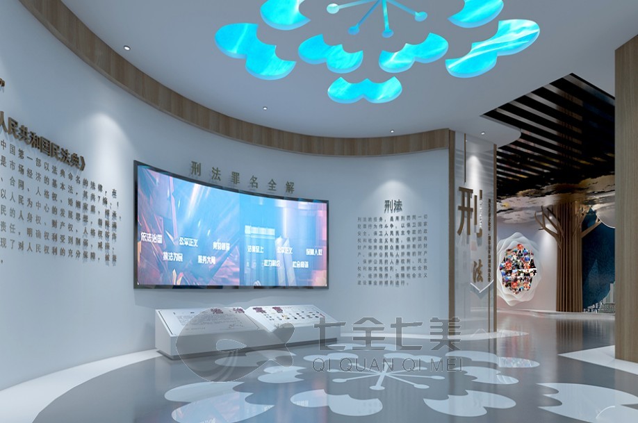 法治教育展覽館, 青少年法治教育, 法治文化展廳, 展廳設(shè)計(jì), 法治教育體驗(yàn)