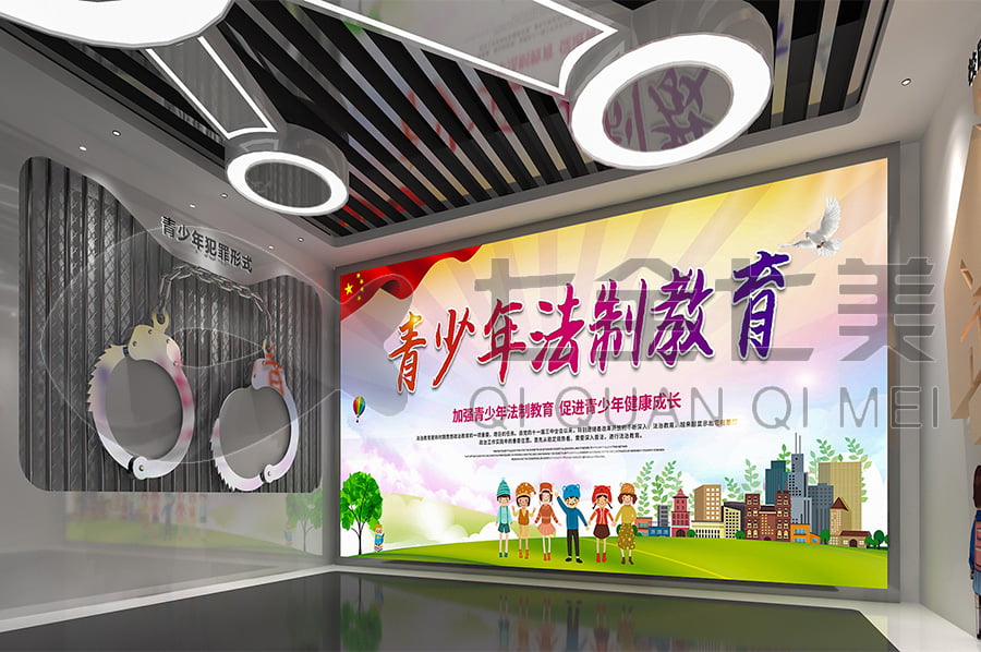 法制教育館，普法教育展館方案設(shè)計(jì)公司，法院普法教育平臺(tái)設(shè)計(jì)平面圖