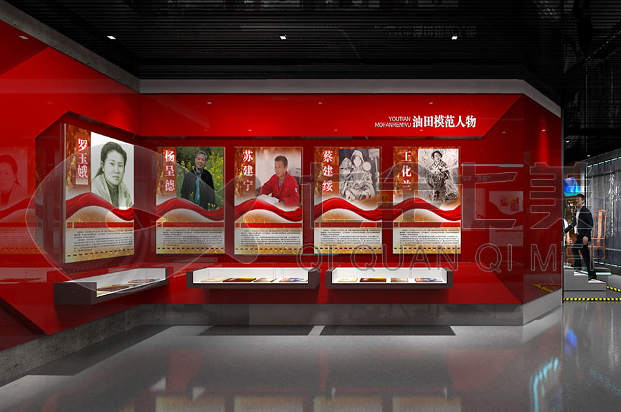  廉政文化展廳，廉政示范平臺解決方案公司，預(yù)防職務(wù)犯罪警示展廳解決方案