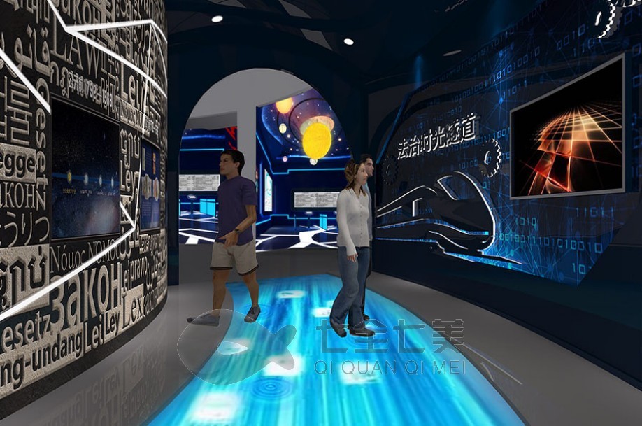 東方普法文化教育基地, 青少年普法宣傳展廳, 文化教育基地普法專題, 普法宣傳展廳設(shè)計, 東方普法文化教育