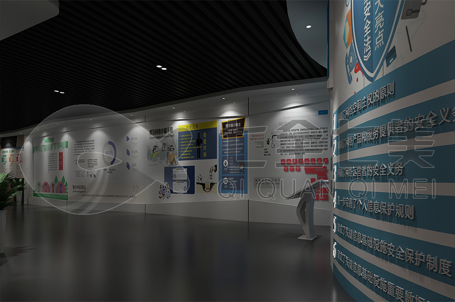 沉浸式法制禁毒教育展館設(shè)計(jì)平面圖 沉浸式法制禁毒教育展館設(shè)計(jì)平面圖