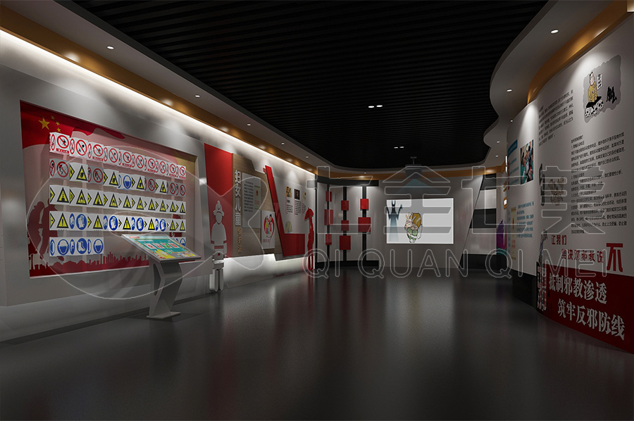 青少年普法館設(shè)計(jì)布局 青少年普法館設(shè)計(jì)布局