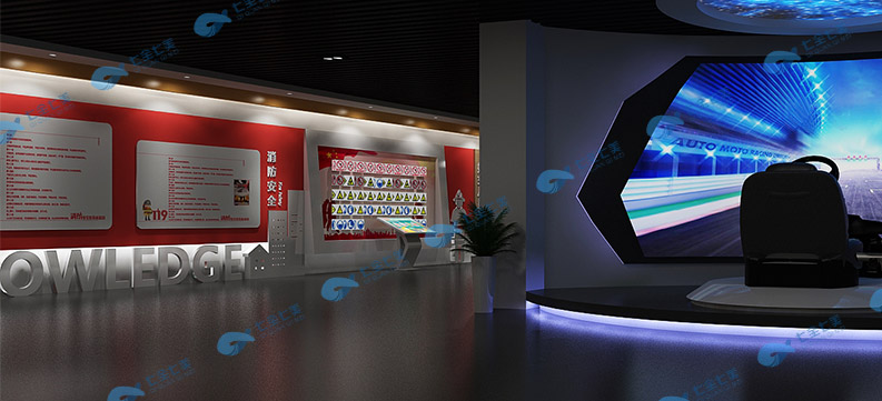 小學(xué)生法治宣傳教育館設(shè)計(jì) 小學(xué)生法治宣傳教育館設(shè)計(jì)