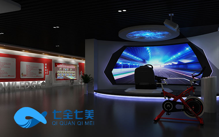 云南普法教育實踐基地-法治教育基地升級改造-法制教育基地方案設計-青少年法治教育基地設備-七全七美智能科技 云南普法教育實踐基地-法治教育基地升級改造-法制教育基地方案設計-青少年法治教育基地設備-七全七美智能科技