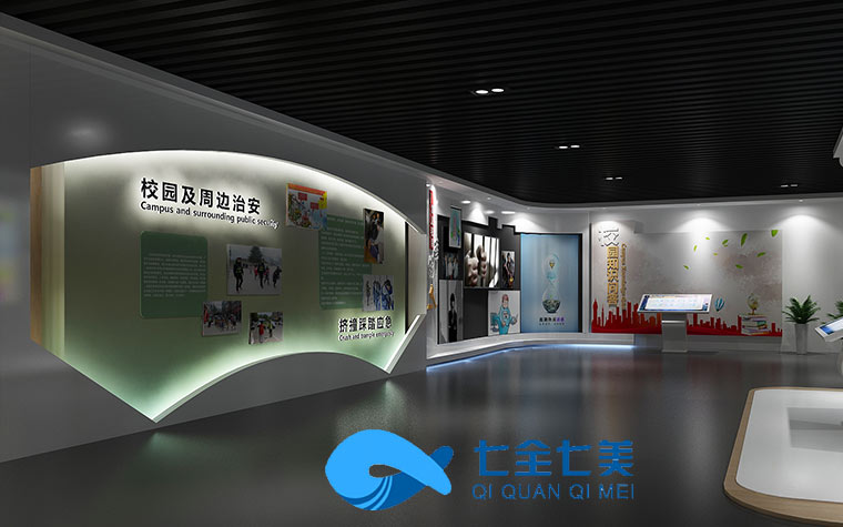 河北法治教育基地-法治教育基地升級(jí)改造-法制教育基地方案設(shè)計(jì)-青少年法治教育基地設(shè)備-七全七美智能科技 河北法治教育基地-法治教育基地升級(jí)改造-法制教育基地方案設(shè)計(jì)-青少年法治教育基地設(shè)備-七全七美智能科技