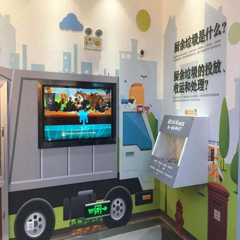 垃圾分類科普展廳-垃圾分類展廳設(shè)計(jì)方案-垃圾分類展廳設(shè)計(jì)效果圖-垃圾分類展廳多媒體設(shè)備-七全七美智能科技 垃圾分類科普展廳-垃圾分類展廳設(shè)計(jì)方案-垃圾分類展廳設(shè)計(jì)效果圖-垃圾分類展廳多媒體設(shè)備-七全七美智能科技