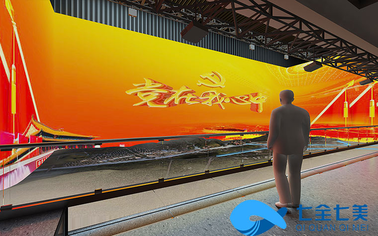 智慧展廳策劃設(shè)計(jì) 黨建文化建設(shè)設(shè)計(jì)公司 展館展廳設(shè)計(jì) 智慧展廳策劃設(shè)計(jì) 黨建文化建設(shè)設(shè)計(jì)公司 展館展廳設(shè)計(jì)