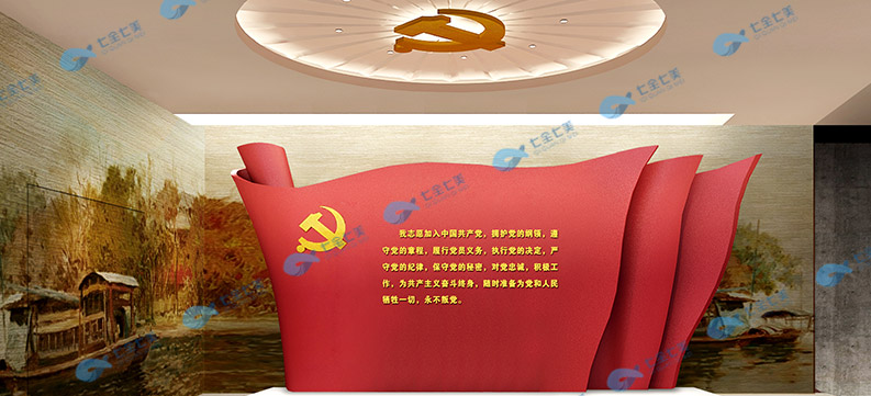 紀(jì)念館多媒體升級改造應(yīng)該怎樣設(shè)計(jì)呢?