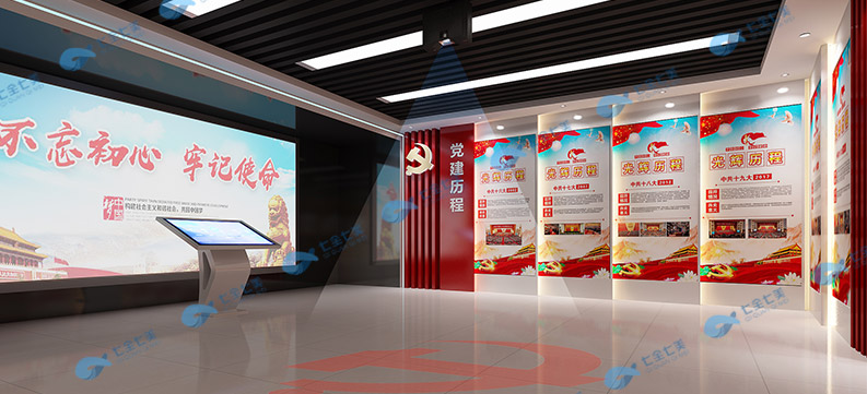 紅色教育基地內(nèi)容展示 紅色教育基地內(nèi)容展示