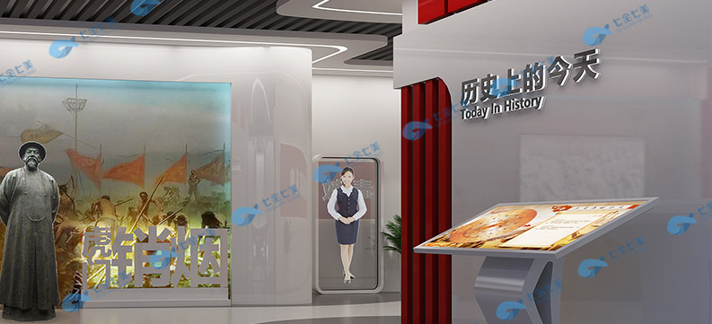 禁毒警示館設(shè)計案例 禁毒宣傳平臺 多媒體禁毒實踐館 禁毒警示館設(shè)計案例 禁毒宣傳平臺 多媒體禁毒實踐館