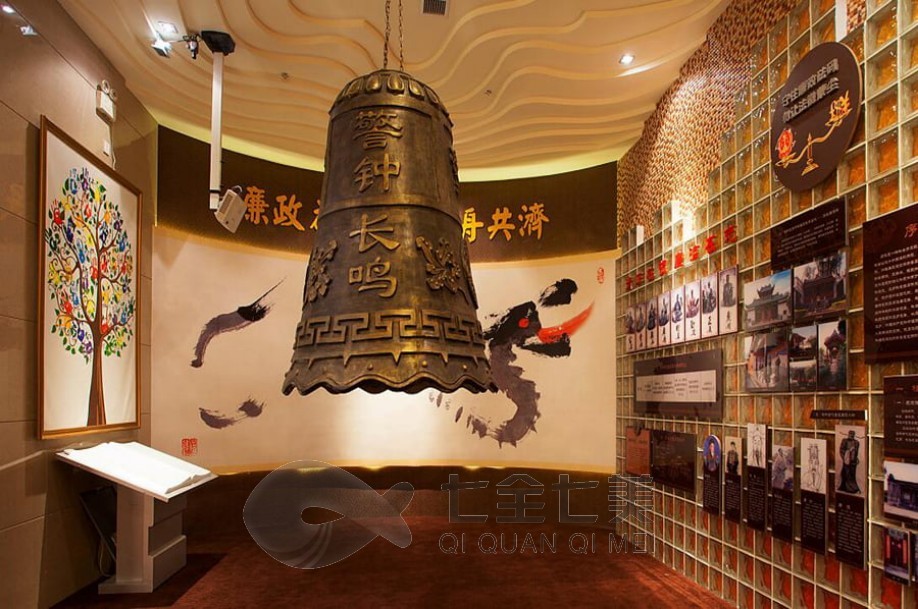 1739505539181249.jpg 廉政 (2).jpg