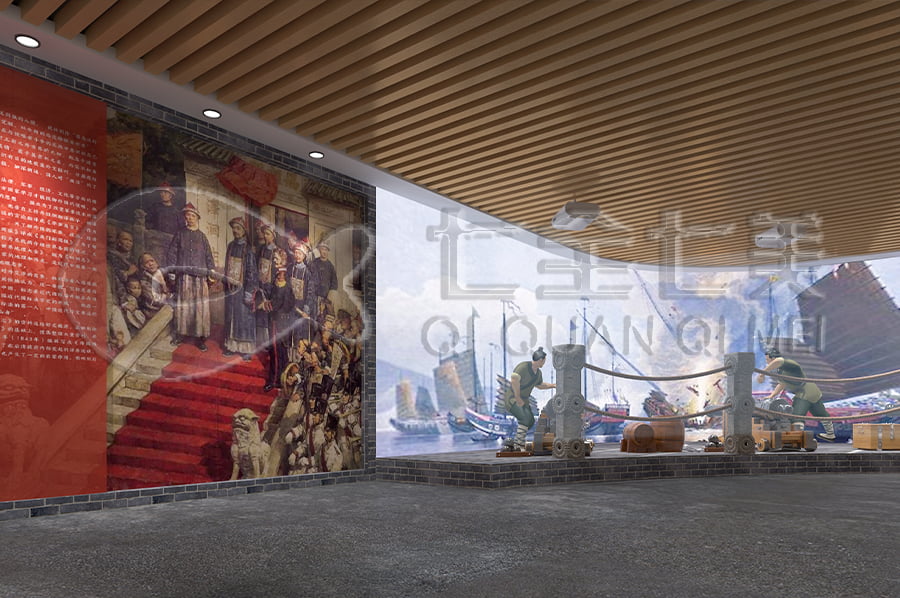 校園毒品預防教育中心效果圖設計