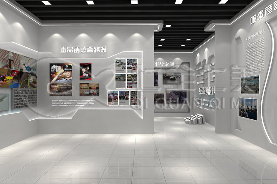 中小學(xué)生禁毒教育展館設(shè)計(jì)布局 中小學(xué)生禁毒教育展館設(shè)計(jì)布局