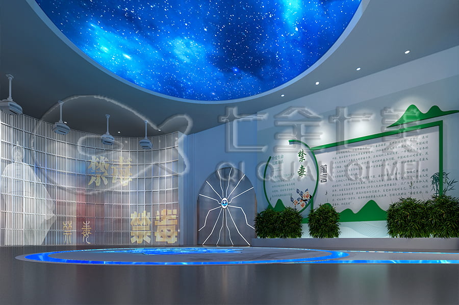 校園毒品預(yù)防教育基地設(shè)計(jì)布局 校園毒品預(yù)防教育基地設(shè)計(jì)布局