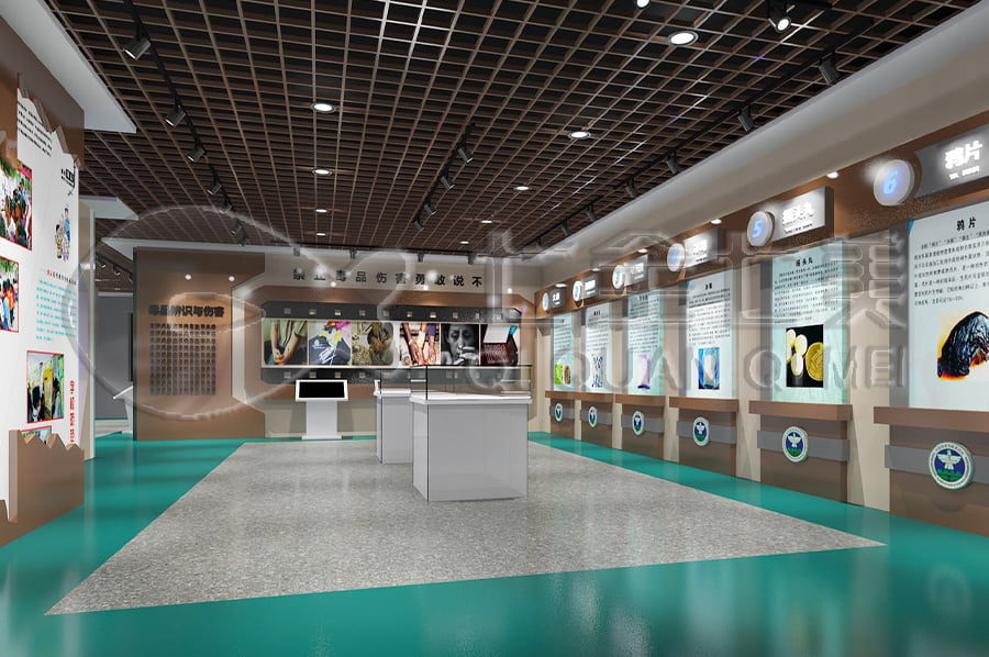 校園禁毒教育館平面設計 校園禁毒教育館平面設計