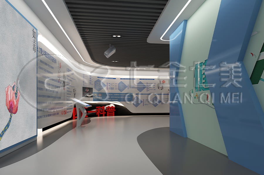 小學(xué)生禁毒教育展廳設(shè)計方案 小學(xué)生禁毒教育展廳設(shè)計方案