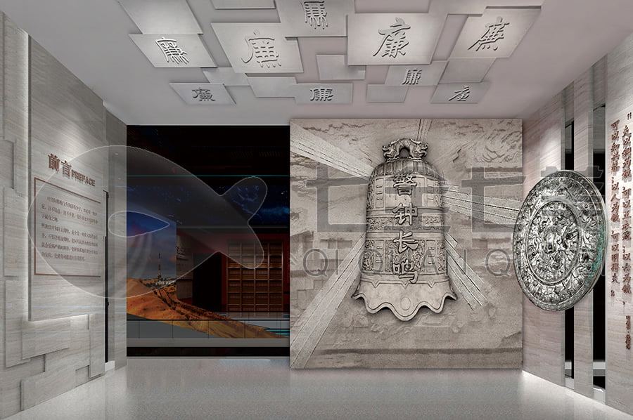 vr廉政展廳設計布局 vr廉政展廳設計布局